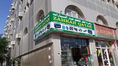 Blue Mountain Auto Spare Parts