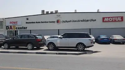 Deutsches Auto Service Center, AL QOUZ , German Car Tuning Specialists Garage (Audi-BMW-VW-Mercedes-Porsche)