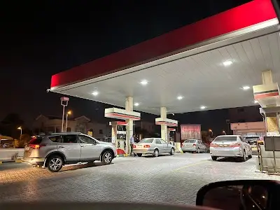 محطة خدمات عالي