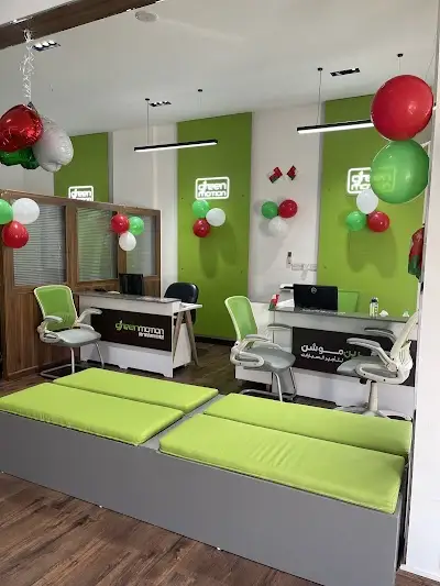 Green Motion Car Rental Muscat