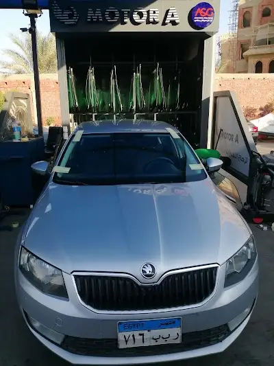 MOTOR A Trade (5th settlement)