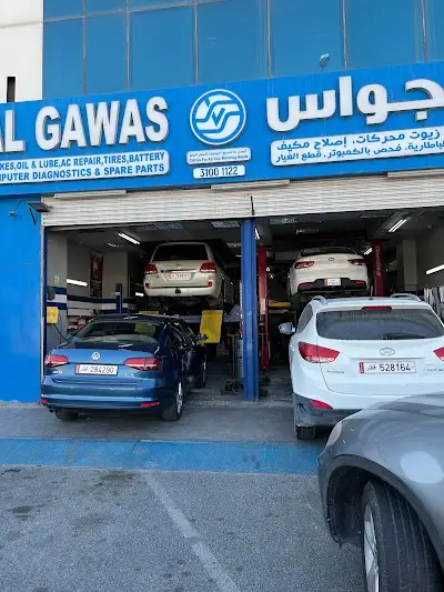 ALGAWAS QUICK SERVICE CENTRE