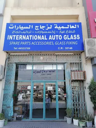 International Auto Cars Glass