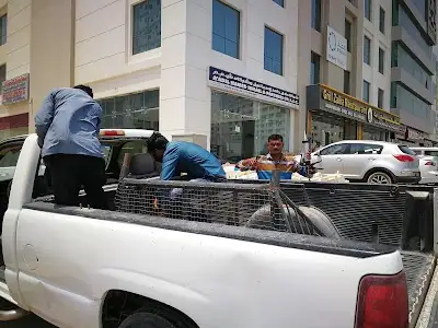 AHIPCO (Aadil Hamed Ismail & Partners LLC)