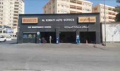 ALKUWAITI AUTO SERVICES - ADLIYA