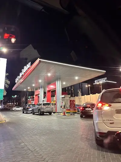 محطة بترول بنزين