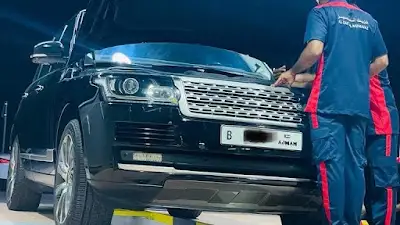 AL ZAIT AL MUMAYAZ AUTO OIL CHANGEالزيت المميز لتغيير زيوت السيارات