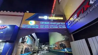Car Care Centre Al Hail South مركز العنايه للسيارات الحيل الجنوبيه