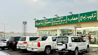 CHOLISTAN CAR POLISH - GLASS - UPHOLSTERY