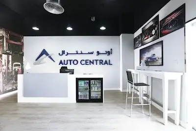 Auto Central - Al Ain Service Center | Al Masaood