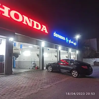 Honda Quick Service Center
