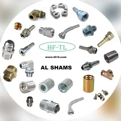 Al Shams Al Thahabiah Tr LLC