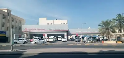 مركز تويوتا للخدمات