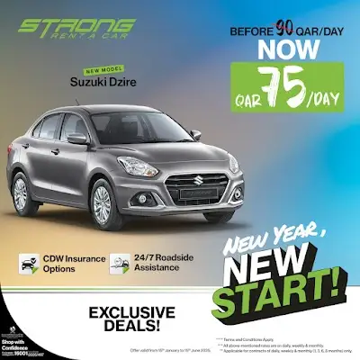 Strong Rent A Car - Barwa Village Branch - Al Wakrah
