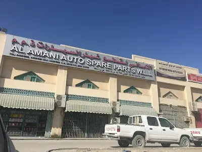 Al Amani Auto Spare Parts WLL
