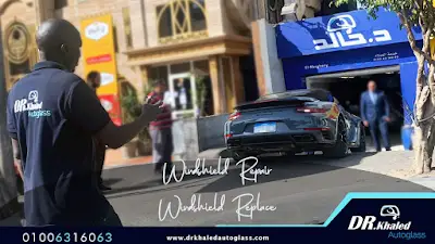 Dr.Khaled Autoglass (El Merghany) - دكتور خالد لتغيير و اصلاح كسور وشروخ زجاج السيارات (الميرغنى)