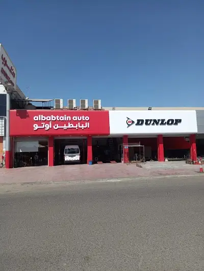 AlBabtain Auto, Shuwaikh, البابطين أوتو – الشويخ، شارع الزينة