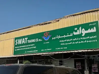 SWAT Auto Parts