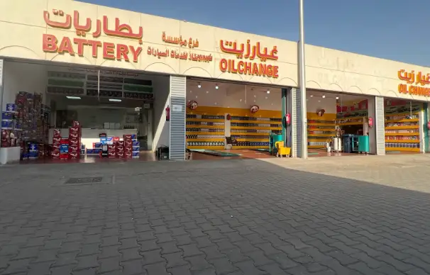 Wheel Stars for car services batteries, oil tires