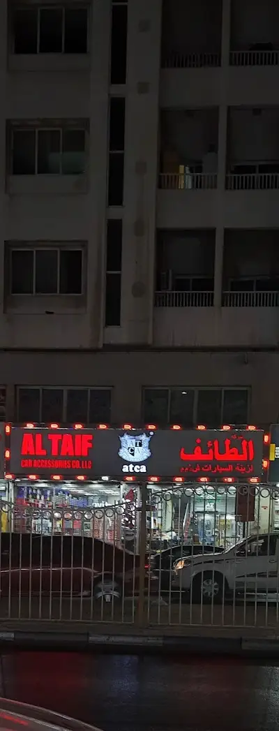 Al Taif Car Accessories