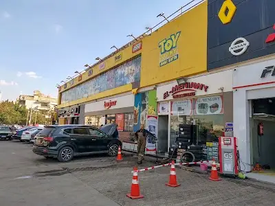 المنياوي بطاريات و اطارات