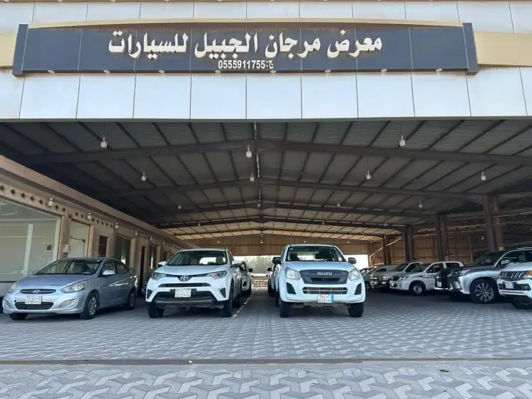 Morgan Jubail Motor Show