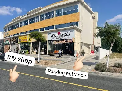 Al Reef Al Jadeed Tyres & Accessories Trading L.L.C