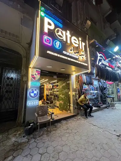 Stock for car accessories