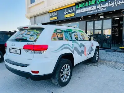 N7 Auto accessories Trading