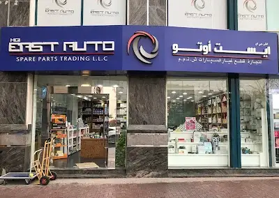 East Auto Spare Parts Trading LLC