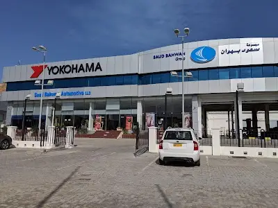 Saud Bahwan Tires Retail (Yokohama, Goodyear, Continental, Kumho)