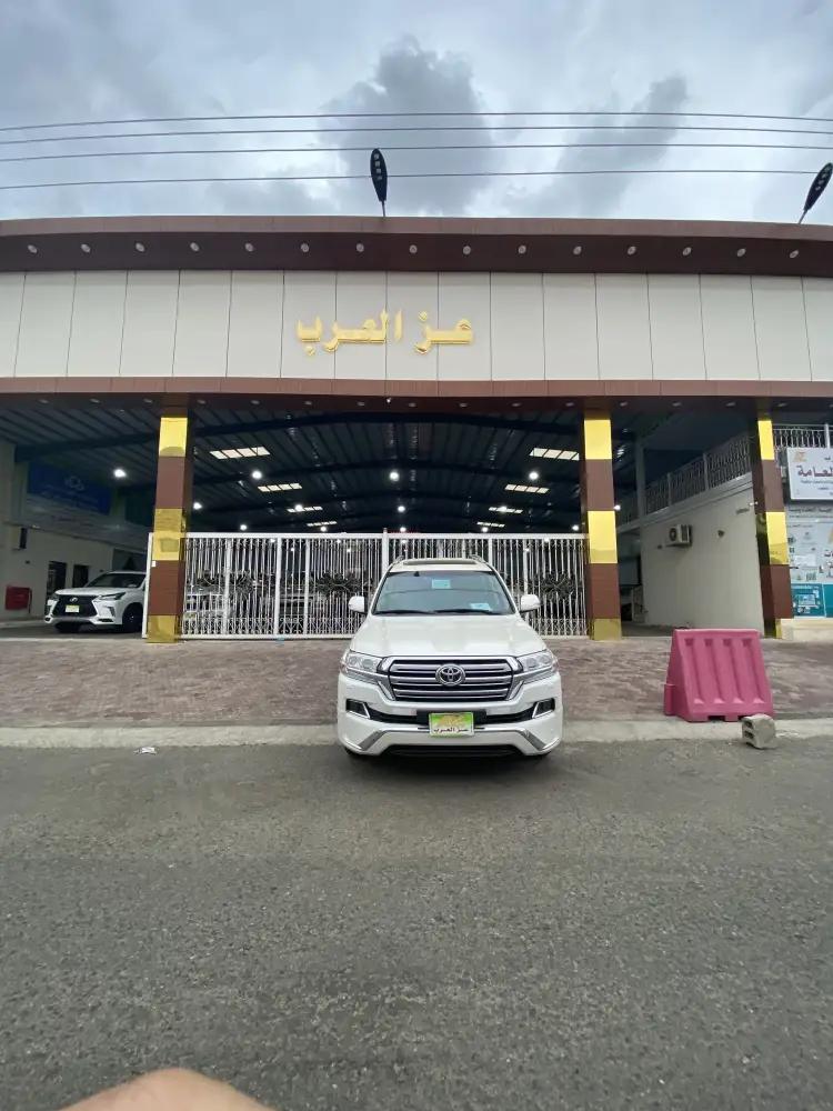 Ezz Al Arab Cars Showroom