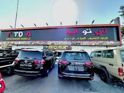 T TO A Cars Accessories Trading LLc