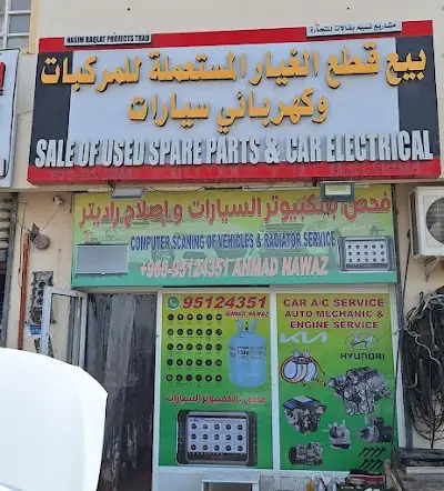 Ahmad Auto garage
