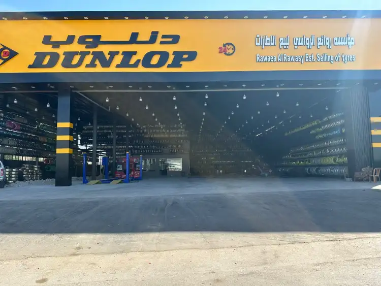 Rawaie Al Rawasi Tire Selling Est