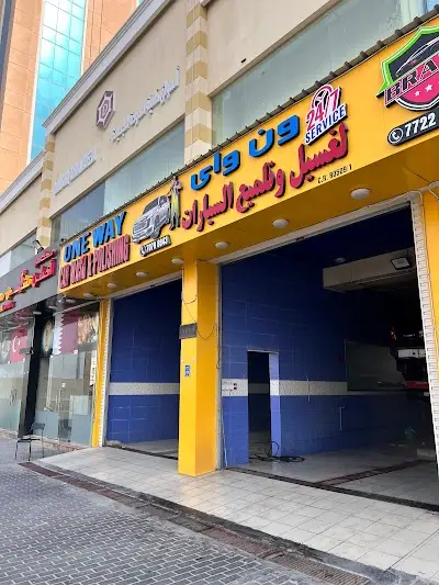 One Way Car Wash & Polishing