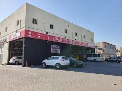 Galaxy Tyres and Oil