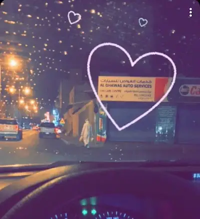 خدمات الغواص للسيارات بنشر وزيوت