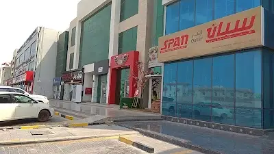 International Tire Center - ITC