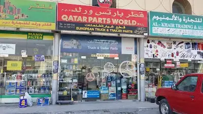 QATAR PARTS WORLD W.L.L