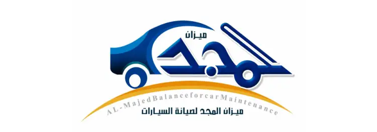 King Khaled Branch Road, Al-Thokbah Industrial Area