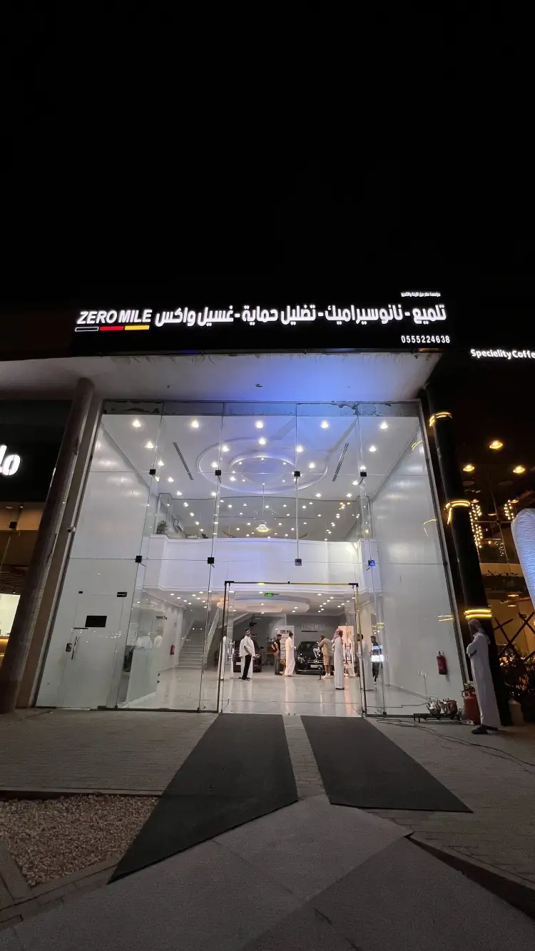 Zero Mile for Bright Polishing