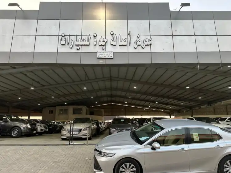 Asala Jeddah Cars Showroom