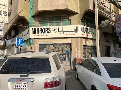 Mirrors Auto Parts