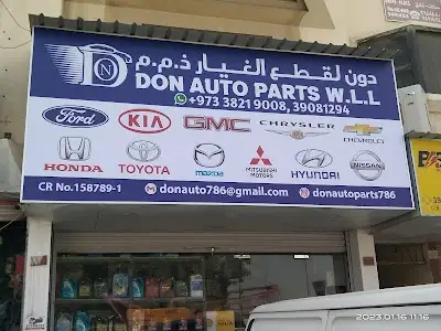 DON AUTO PARTS W L L