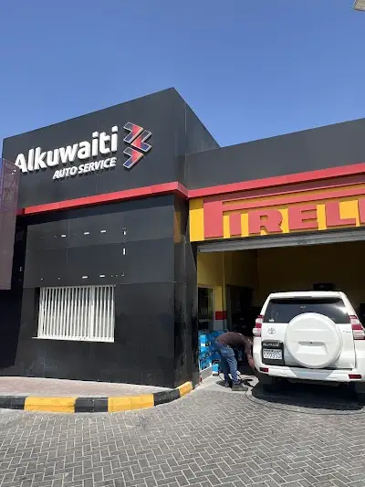 ALKUWAITI AUTO SERVICES - TUBLI
