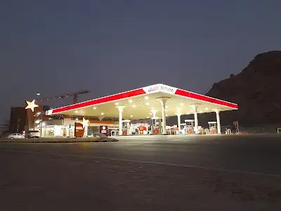 Al Maha Gas Station محطة المها للوقود