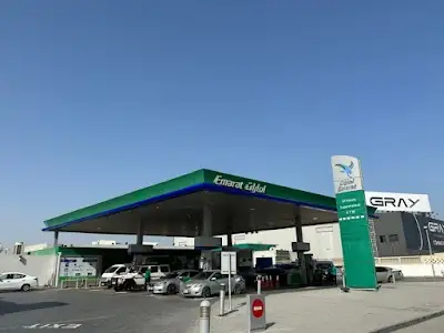 محطة وقود إمارات