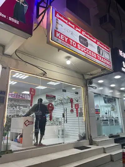 Miftha Al Njjah ( Key to success )