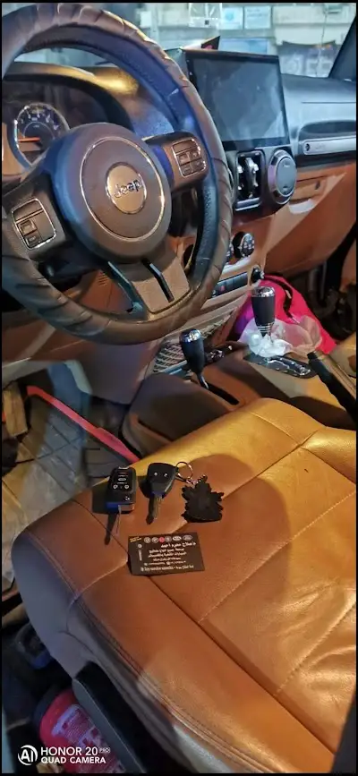 خدمة المفتاح